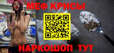 MDMA Гусиноозёрск