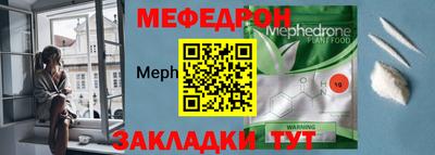 наркотики Гусь-Хрустальный