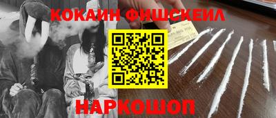 MDMA Гусиноозёрск