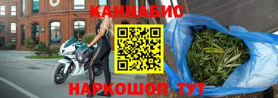 кокаин премиум Гусев