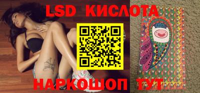 кокаин премиум Гусев