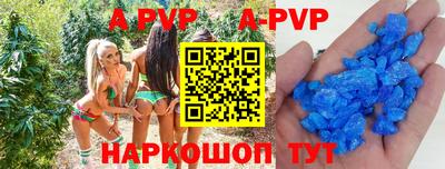 кокаин премиум Гусев