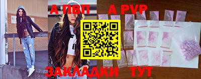 наркотики Гусь-Хрустальный