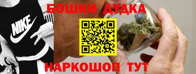 кокаин премиум Гусев