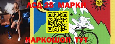 MDMA Гусиноозёрск