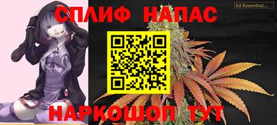 кокаин премиум Гусев