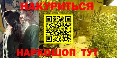 MDMA Гусиноозёрск