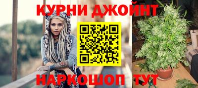 mdpv Чебаркуль