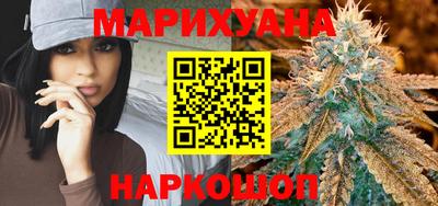 кокаин премиум Гусев