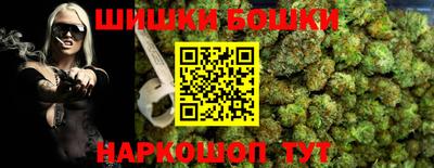 MDMA Гусиноозёрск