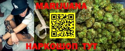 MDMA Гусиноозёрск