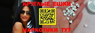 наркотики Гусь-Хрустальный