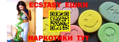кокаин премиум Гусев