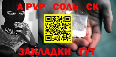 наркотики Гусь-Хрустальный