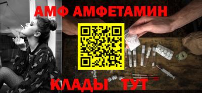 MDMA Гусиноозёрск