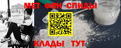 MDMA Гусиноозёрск