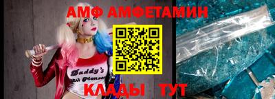 кокаин премиум Гусев