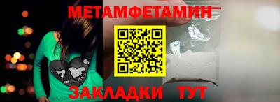 наркотики Гусь-Хрустальный