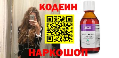 MDMA Гусиноозёрск