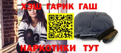 MDMA Гусиноозёрск