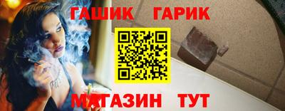 MDMA Гусиноозёрск
