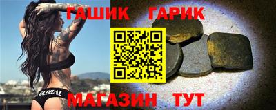 герыч Чебоксары