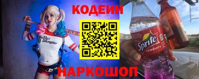 MDMA Гусиноозёрск