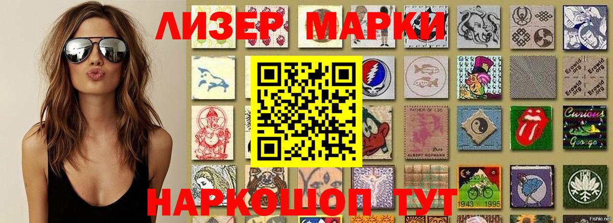 МЕФ кристаллы  Гашиш  Марихуана  Лсд 25  Норильск  Вход с VPN  МАРИХУАНА  A-PVP СОЛЬ кристаллы  Cocaine 